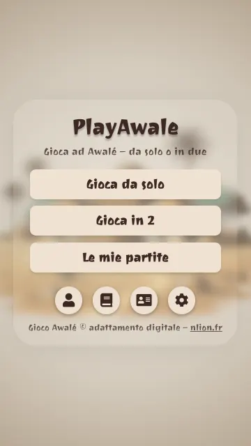 La schermata iniziale